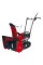 Снегоуборщик Honda HSS 655 ET