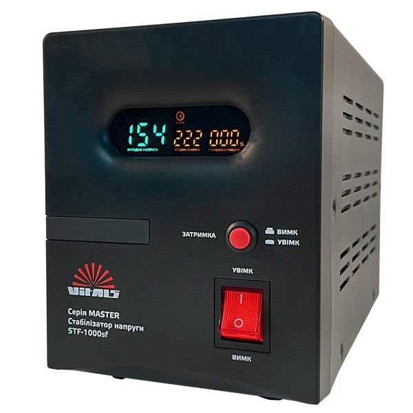 Стабілізатор напруги VITALS Master STF-1000sf