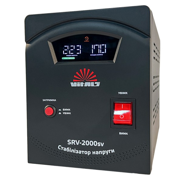 Стабілізатор напруги VITALS SRV-2000sv