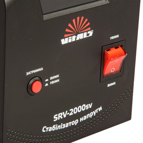 Стабілізатор напруги VITALS SRV-2000sv