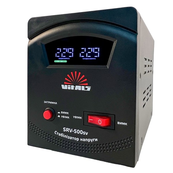 Стабілізатор напруги VITALS SRV-500sv