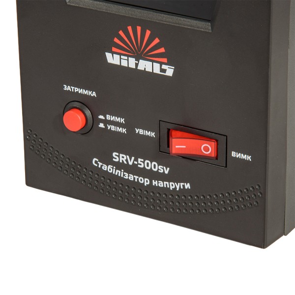 Стабілізатор напруги VITALS SRV-500sv