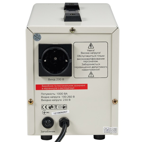 Стабилизатор напряжения Vitals Sts 100sd