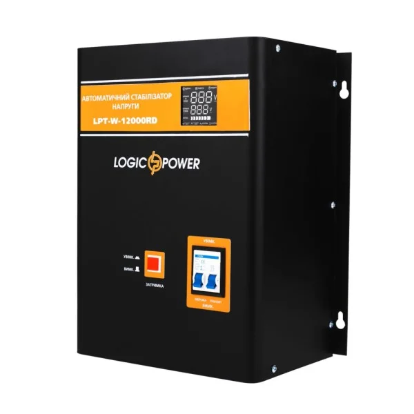 Стабилизатор напряжения LogicPower LPT-W-12000RD BLACK (8400W) (LP6613)