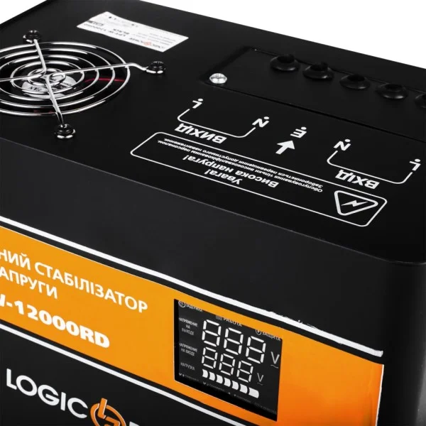 Стабилизатор напряжения LogicPower LPT-W-12000RD BLACK (8400W) (LP6613)