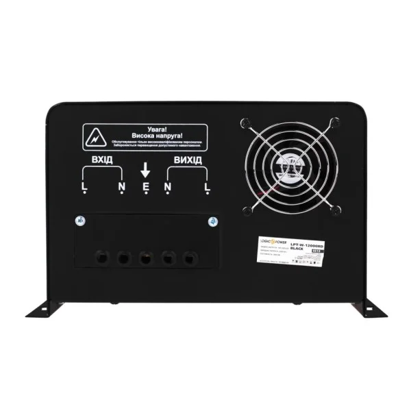 Стабилизатор напряжения LogicPower LPT-W-12000RD BLACK (8400W) (LP6613)