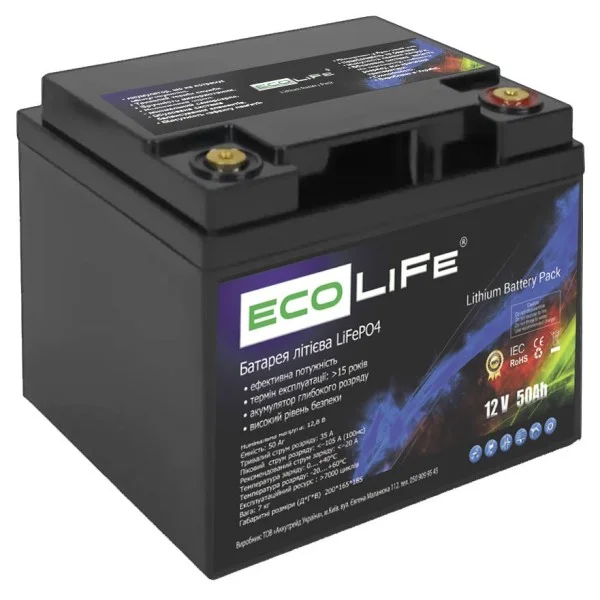 Аккумуляторная батарея EcoLiFe LF12-50 LiFePO4