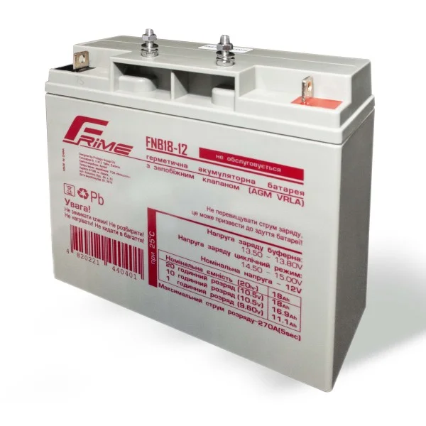 Аккумуляторная батарея Frime 12V 18AH (FNB18-12) AGM