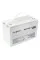Акумуляторна батарея LogicPower LP-MG 12 - 100 AH SILVER (LP2315)