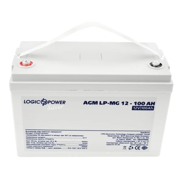 Акумуляторна батарея LogicPower LP-MG 12 - 100 AH SILVER (LP2315)