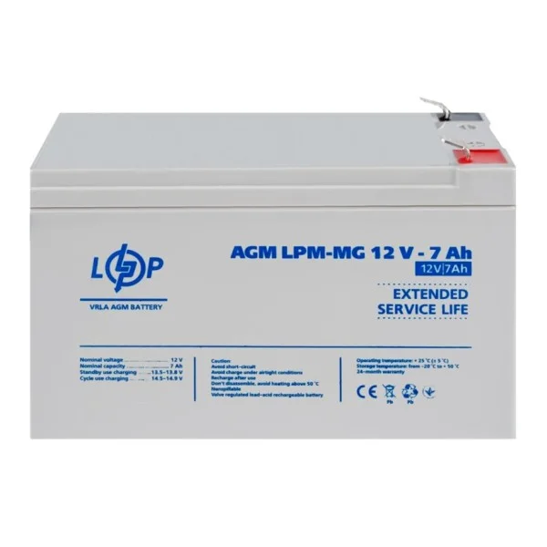 Акумуляторна батарея LogicPower LPM-MG 12 - 7 AH (LP6552)