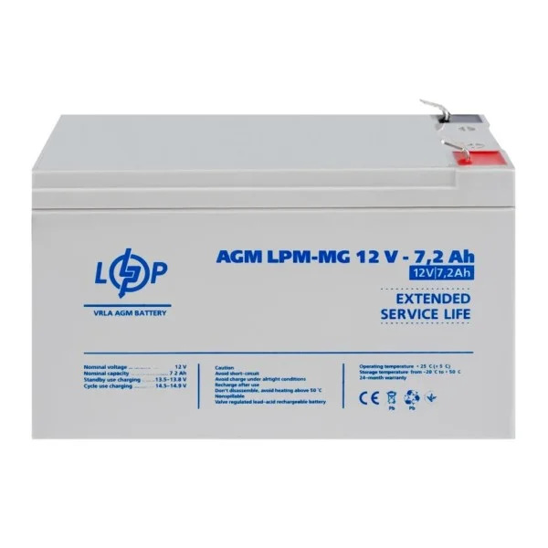 Акумуляторна батарея LogicPower LPM-MG 12- 7,2 AH (LP6553)