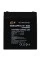 Аккумуляторная батарея LogicPower LPM 12 - 5.0 AH (LP3861)