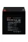 Аккумуляторная батарея LogicPower LPM 12 - 5.0 AH (LP3861)