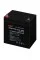 Аккумуляторная батарея LogicPower LPM 12 - 5.0 AH (LP3861)