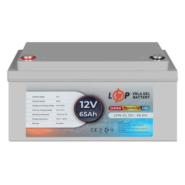 Акумуляторна батарея LogicPower LPN-GL 12V - 65 AH (LP13718)