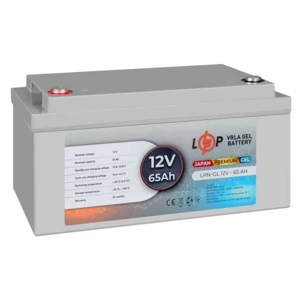 Акумуляторна батарея LogicPower LPN-GL 12V - 65 AH (LP13718)