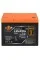 Акумуляторна батарея LogicPower LP LiFePO4 25,6V - 32 Ah (820Wh) (BMS 40A/32А) пластик Smart BT (LP29992)
