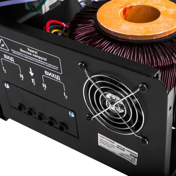 Стабилизатор напряжения LogicPower LPT-W-12000RD BLACK (8400W) (LP6613)