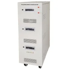 Стабілізатор напруги LogicPower LP-75kVA 3 phase (45000Вт) (LP10345)