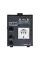 Стабілізатор напруги Gemix GDX-500