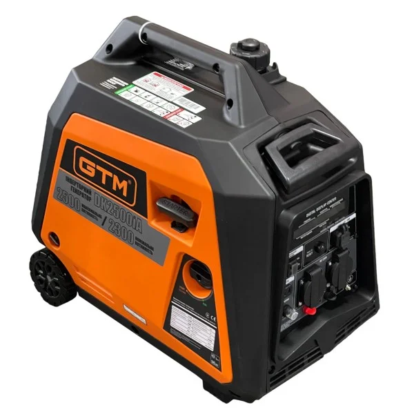 Генератор інверторний GTM DK2500iA