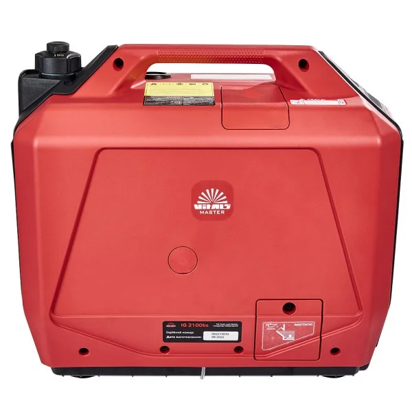 Генератор инверторный VITALS MASTER IG 2100bs
