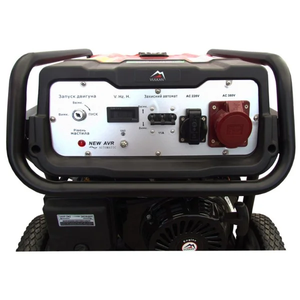 Генератор бензиновый VULKAN SC8000TE-II