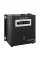 ИБП LogicPower LPY-W-PSW-1500VA+ (LP4145)