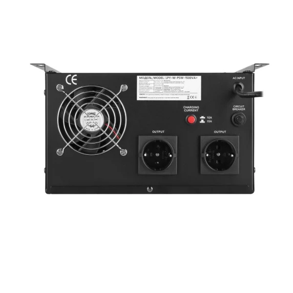 ИБП LogicPower LPY-W-PSW-1500VA+ (LP4145)