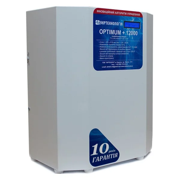 Стабілізатор напруги Укртехнологія OPTIMUM 12000 HV