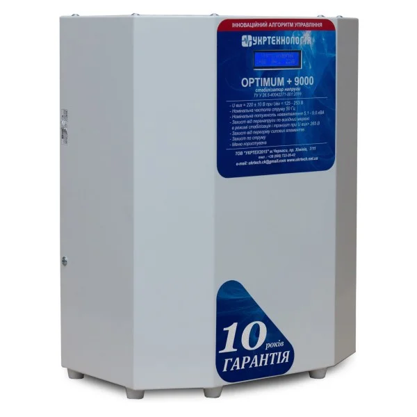 Стабілізатор напруги Укртехнологія OPTIMUM 9000