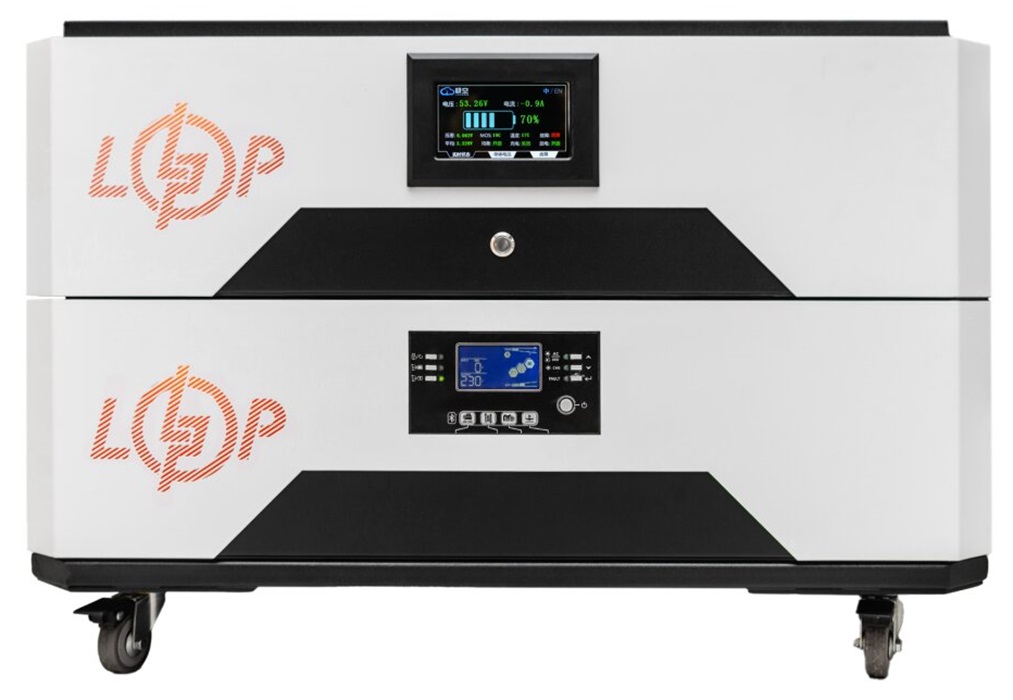 Система резервного питания LogicPower LP Autonomic Ultra F 5000W (АКБ ...