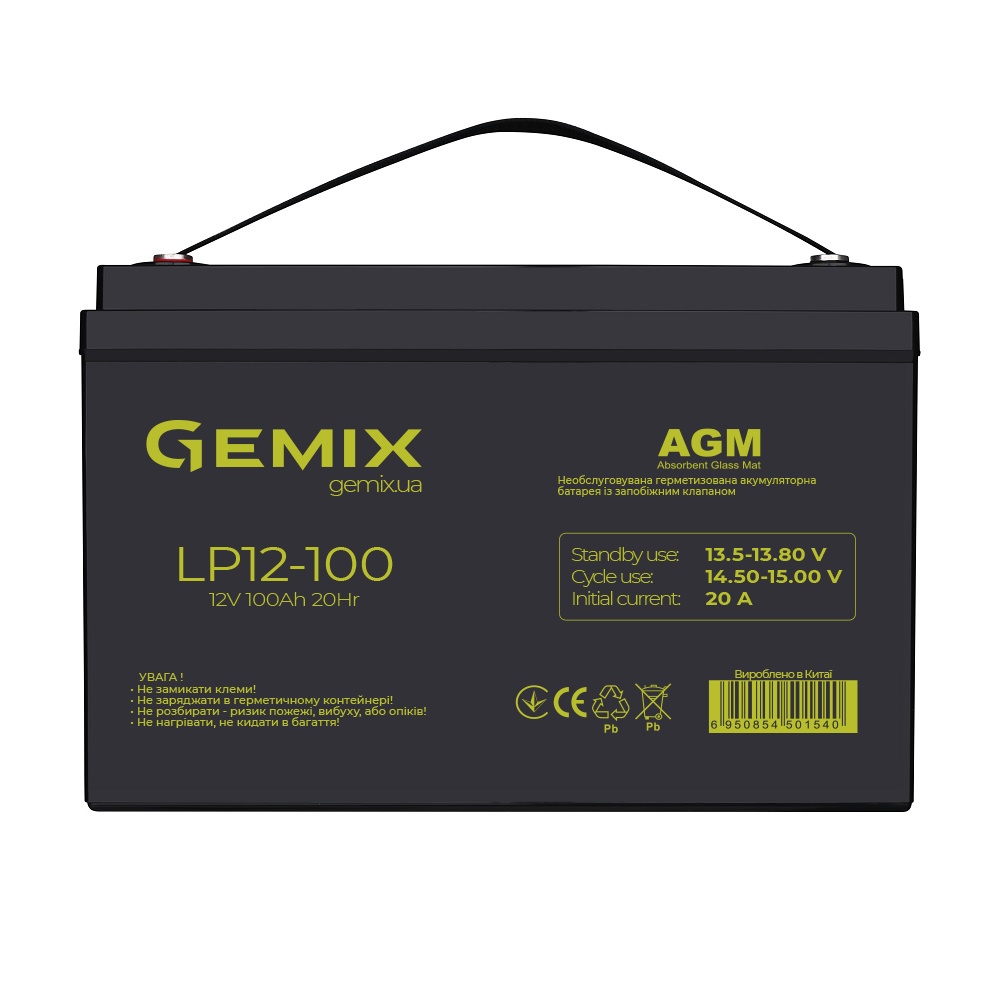 Аккумуляторная батарея Gemix LP12-100