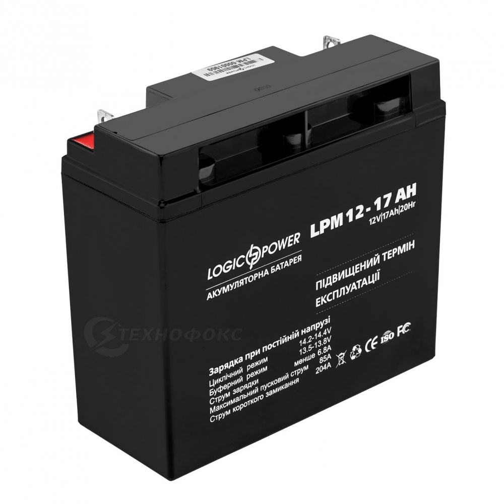 Аккумуляторная батарея LogicPower LPM 12 - 17 AH