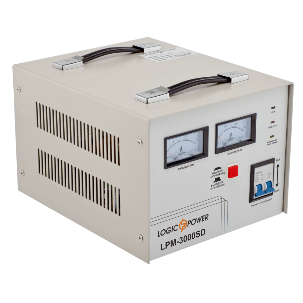 Стабилизатор напряжения LogicPower LPМ-3000SD (2400Вт)