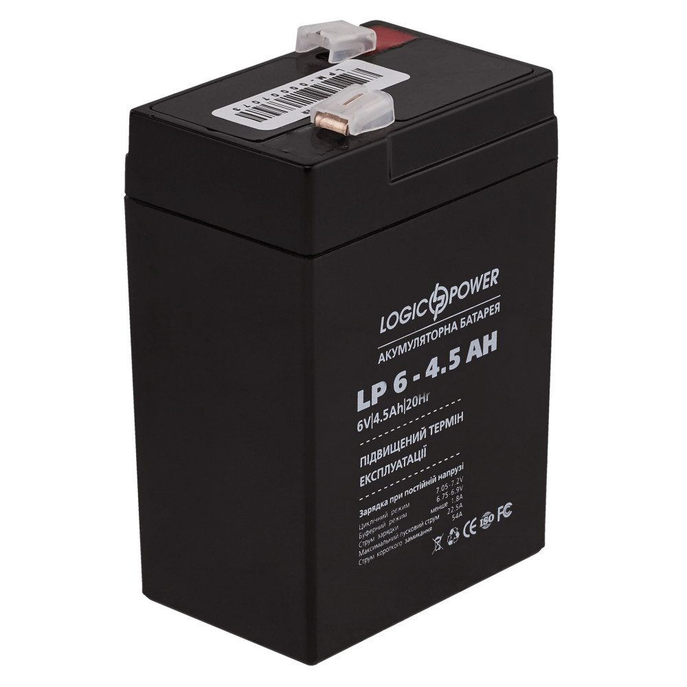 Аккумуляторная батарея LogicPower LPM 6-4.5