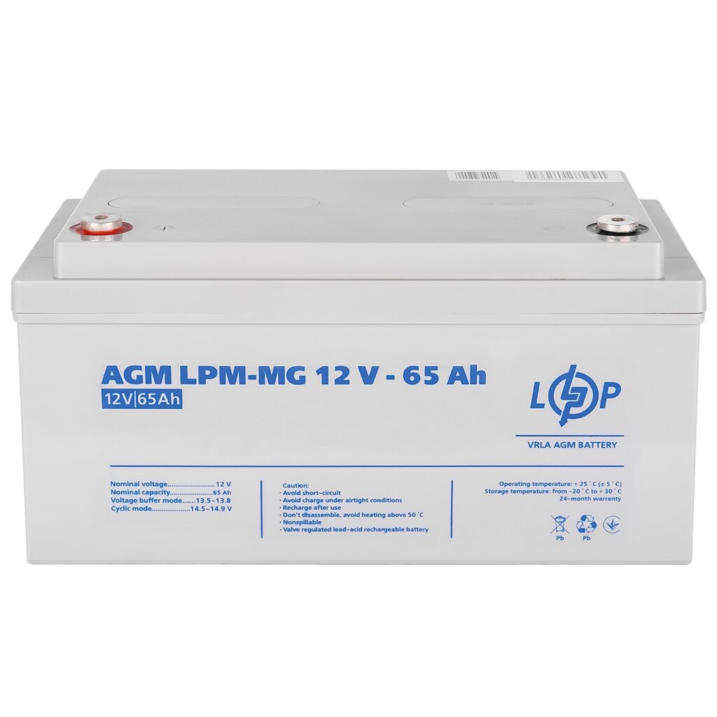 Аккумуляторная батарея LogicPower LPM-MG 12-65 AH