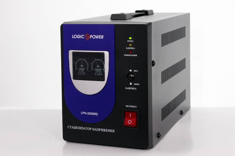 Стабилизатор напряжения LogicPower LPH-2000RD