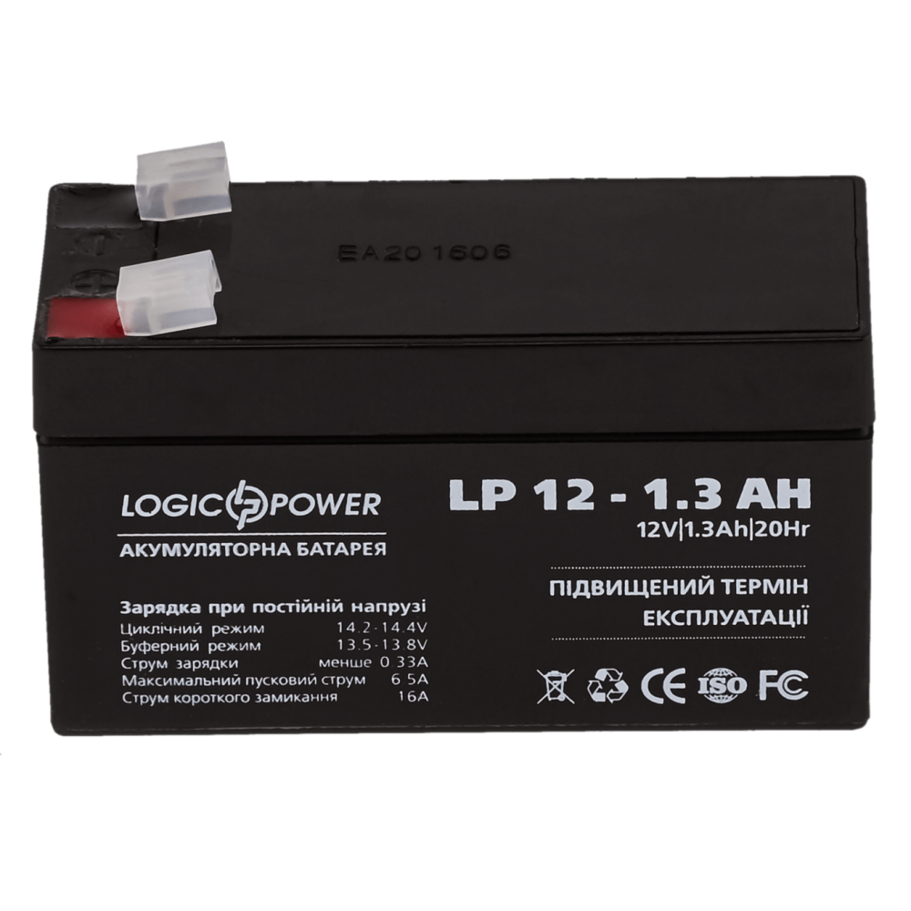  Аккумуляторная батарея LogicPower  LPM 12 - 1.3 AH