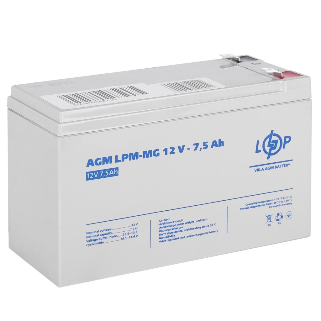 Аккумуляторная батарея LogicPower LPM-MG 12- 7,5AH