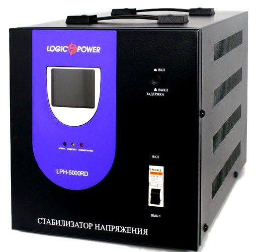 Стабилизатор напряжения LogicPower LPH-5000RD