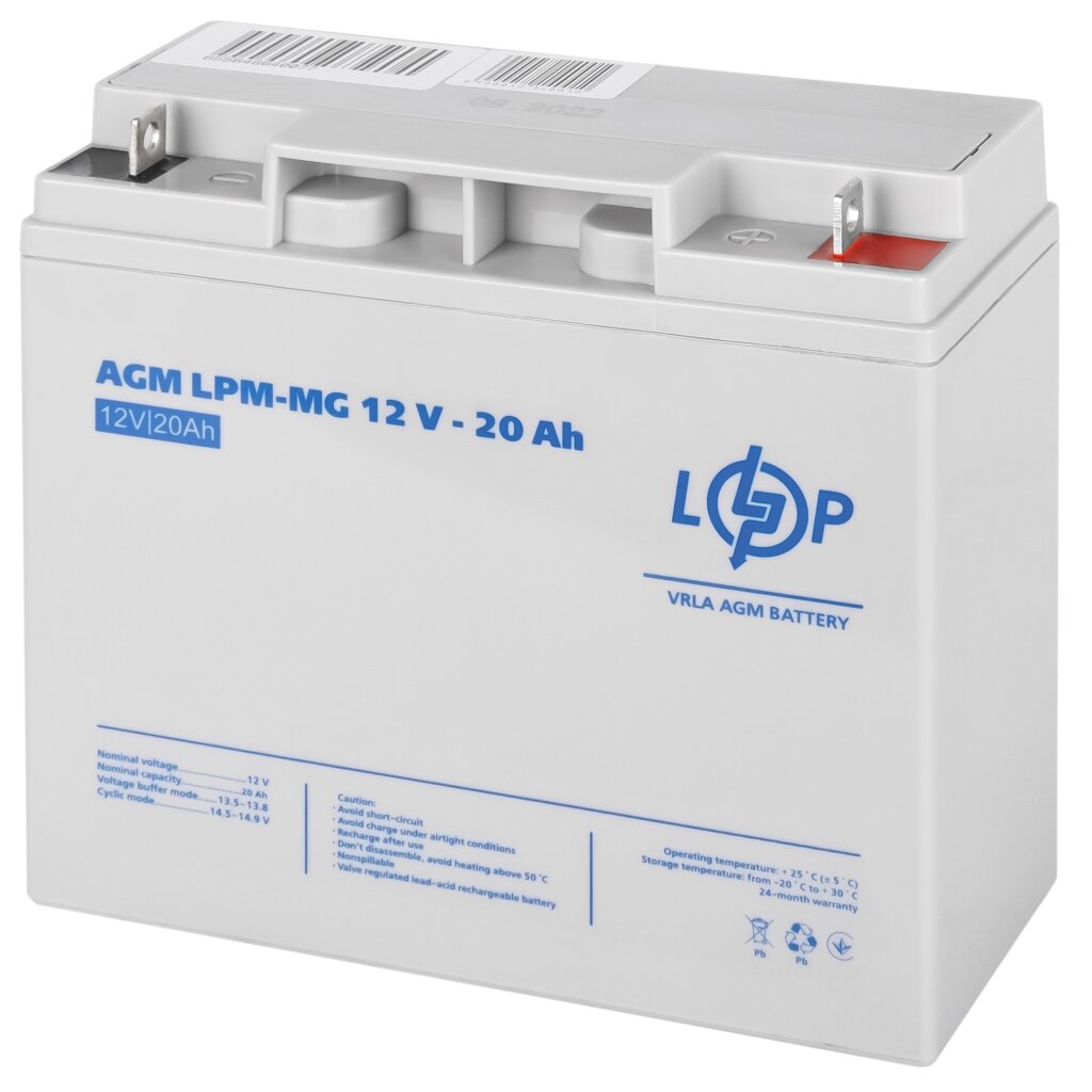 Аккумуляторная батарея LogicPower LPM-MG 12- 20 AH