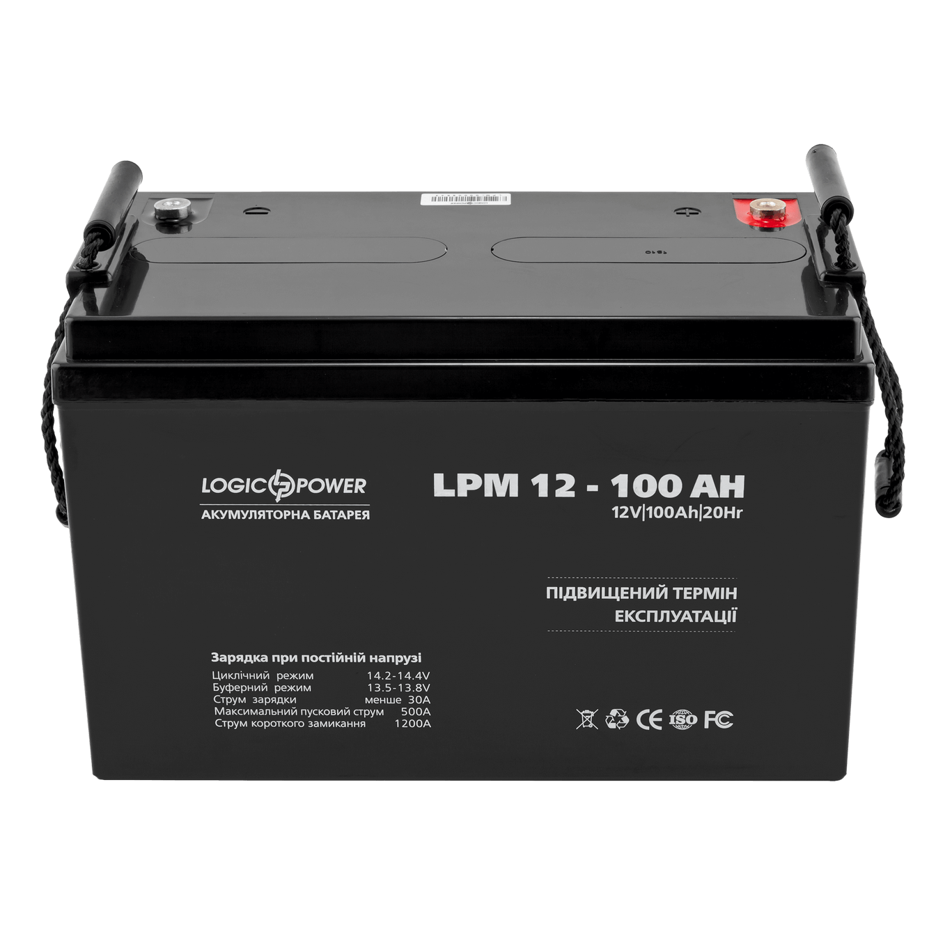 Аккумуляторная батарея LogicPower LPM 12 - 100 AH