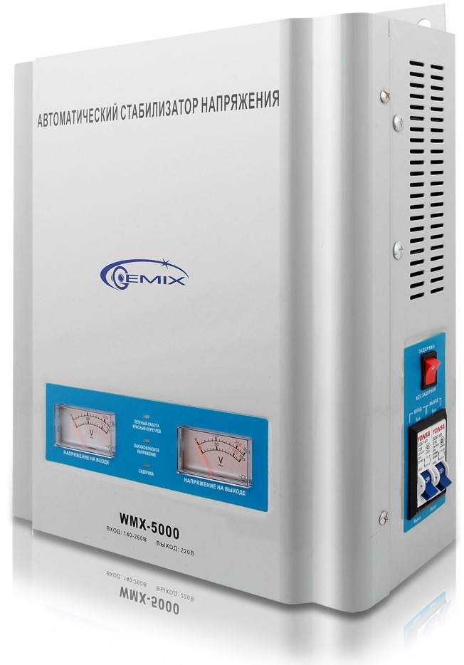 Стабилизатор напряжения Gemix WMX-5000