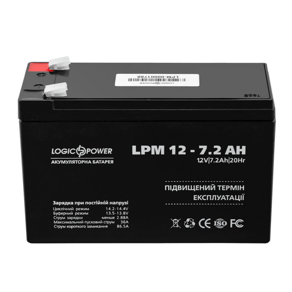 Аккумуляторная батарея LogicPower LPM 12 - 7,2  AH