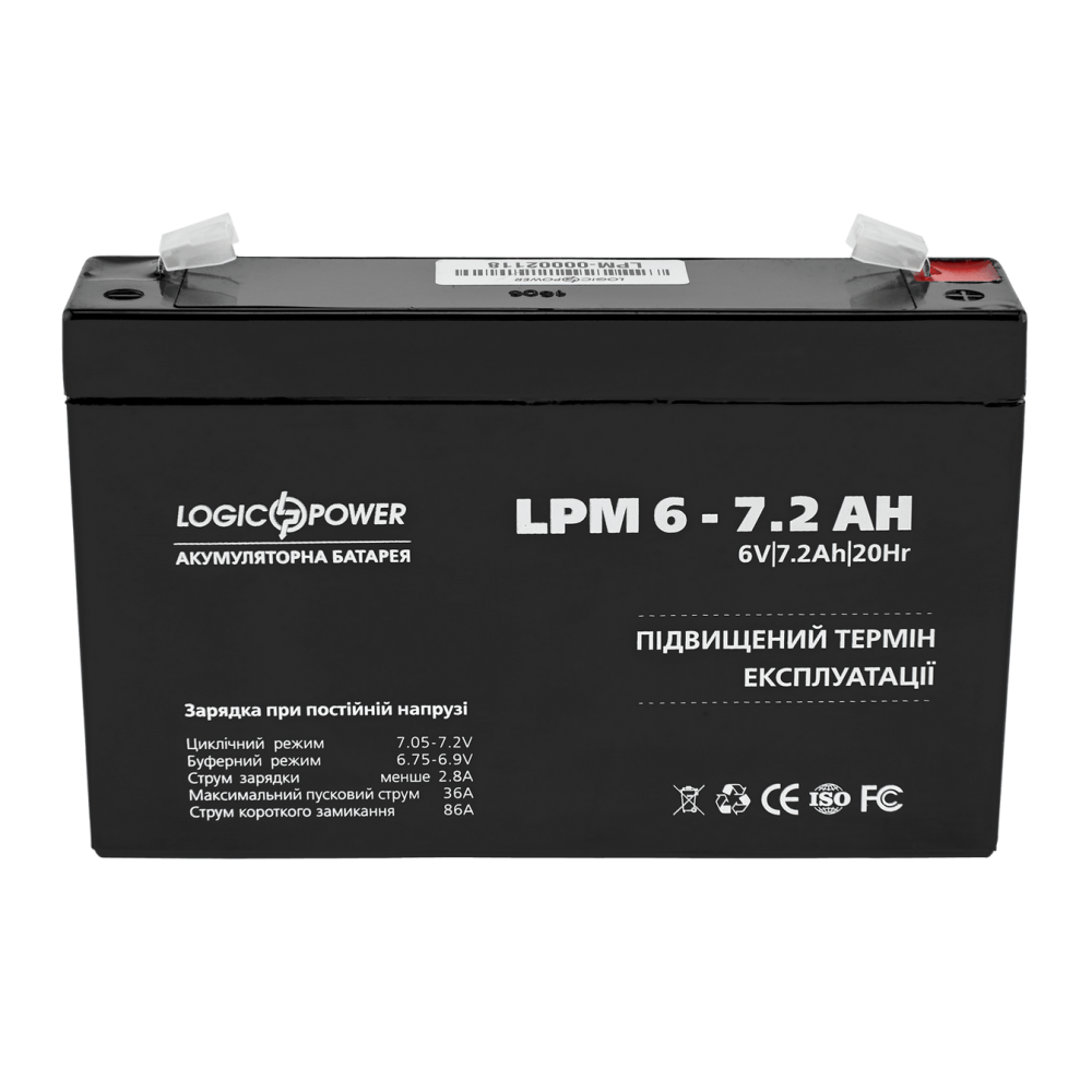 Аккумуляторная батарея LogicPower LPM 6-7.2