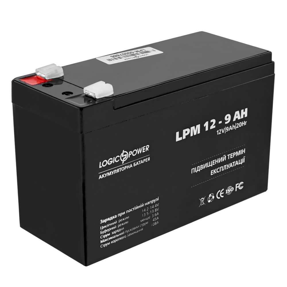 Аккумуляторная батарея LogicPower LPM 12 - 9.0 AH