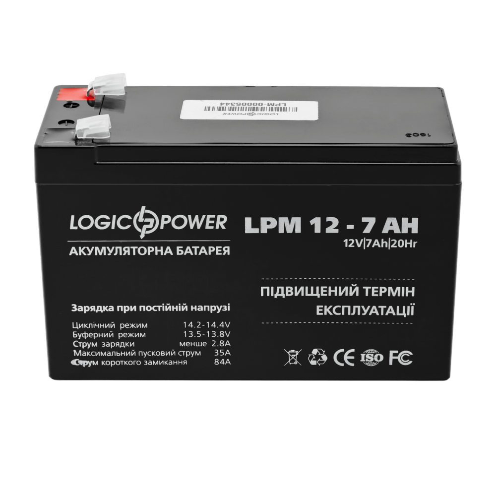 Аккумуляторная батарея LogicPower  LPM 12 - 7,0 AH