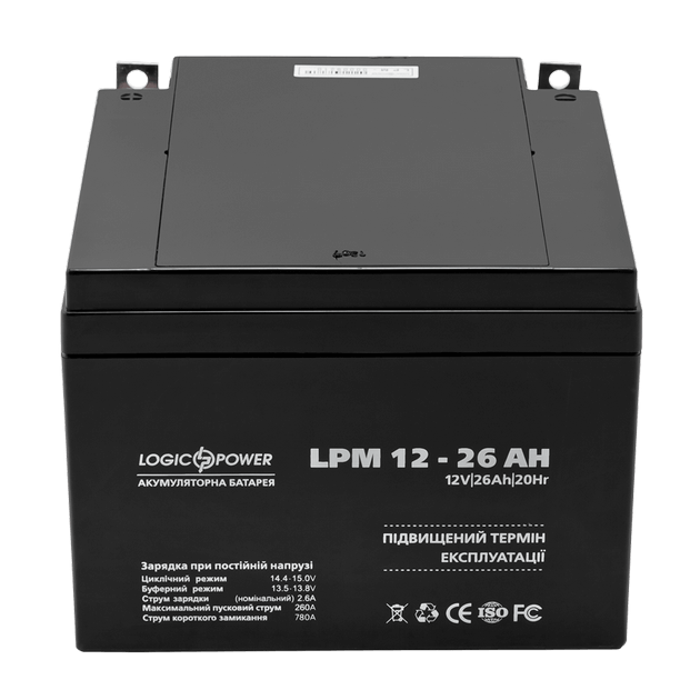 Аккумуляторная батарея LogicPower  LPM 12 - 26 AH
